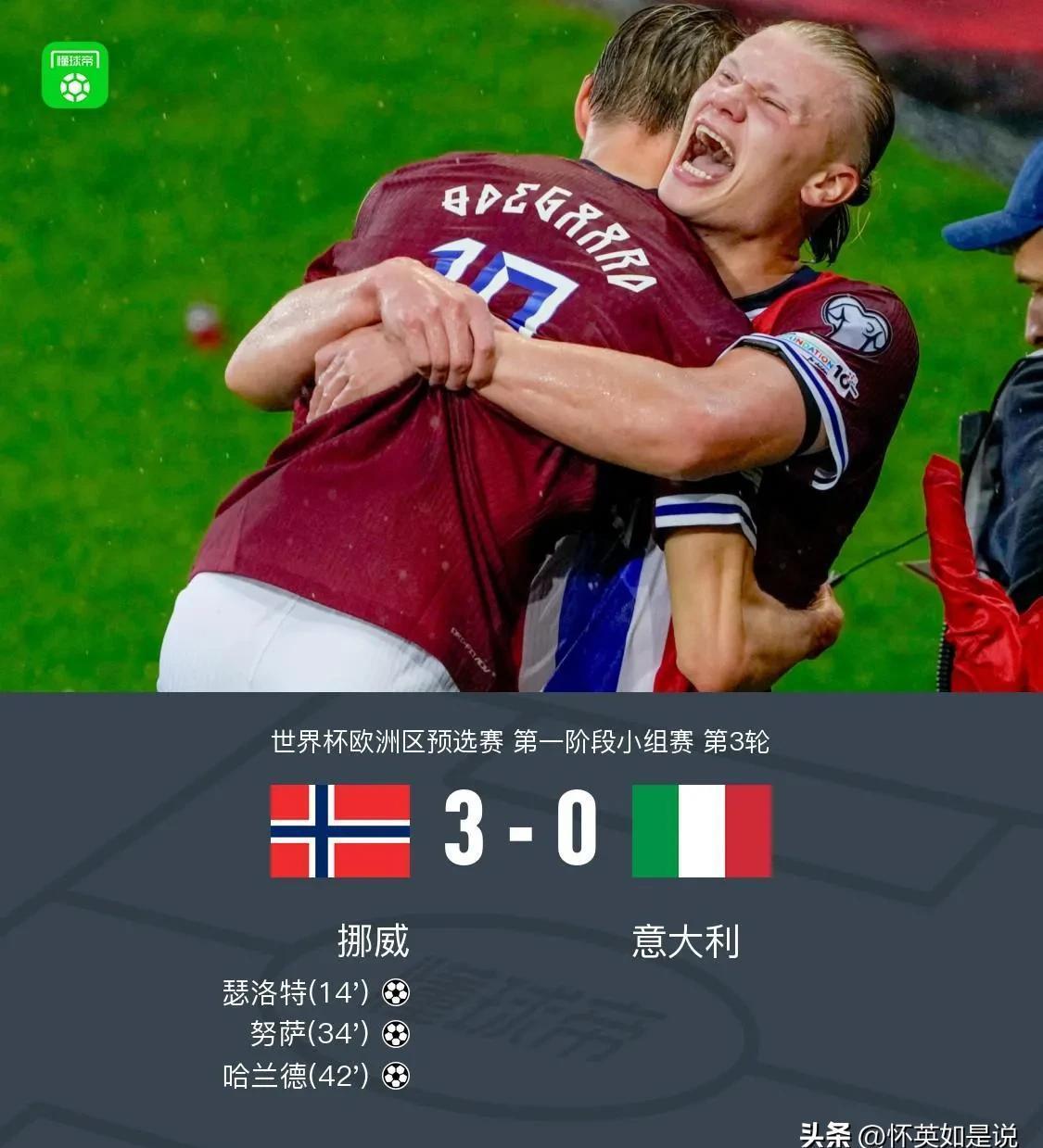 夏季联赛决赛对决在即!巴黎圣日耳曼演练定位球,明尼苏达森林狼密集防守应对的简单介绍 夏季联赛决赛对决在即!巴黎圣日耳曼演练定位球,明尼苏达森林狼密集防守应对的简单介绍